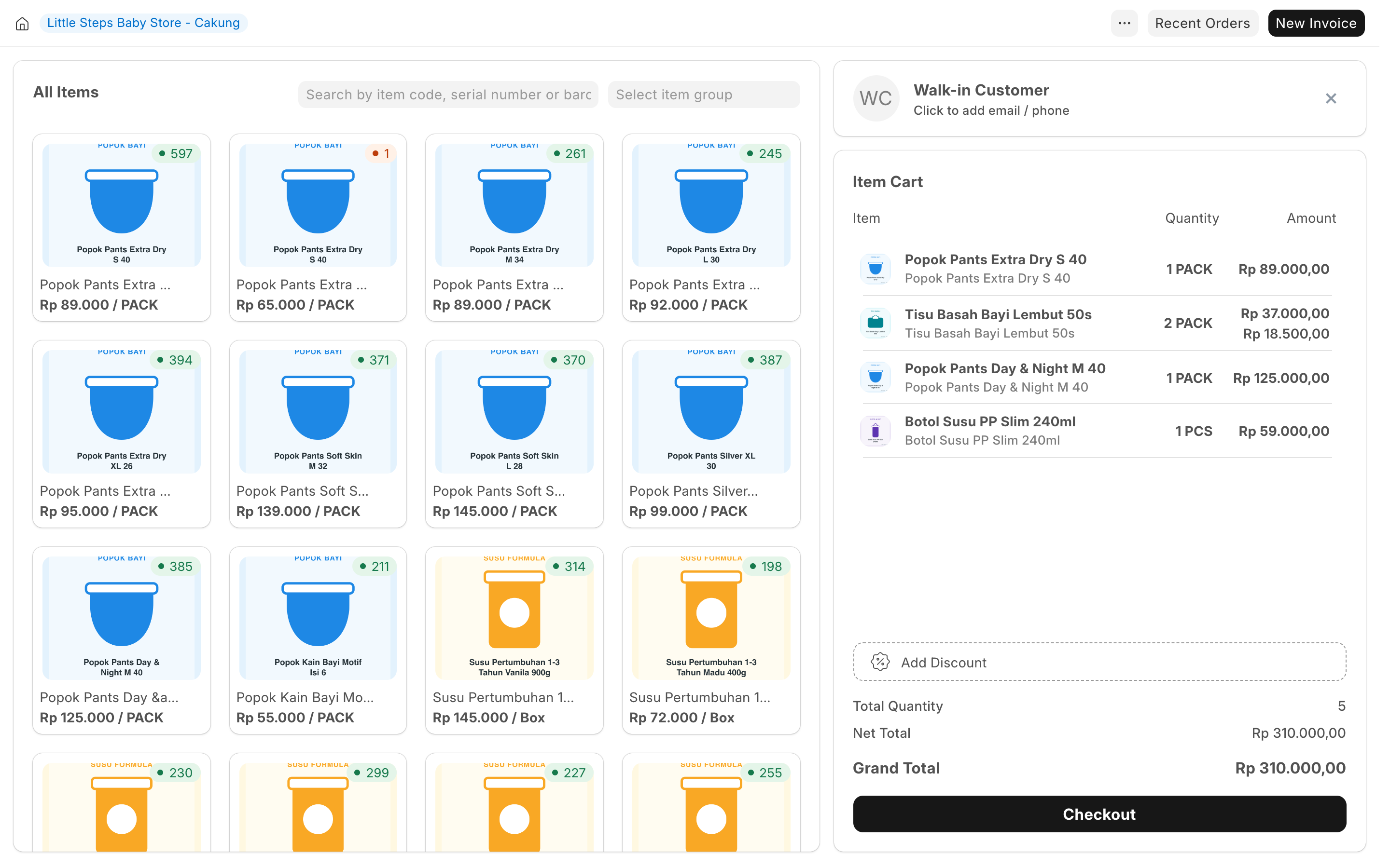 POS screen with product grid and cart